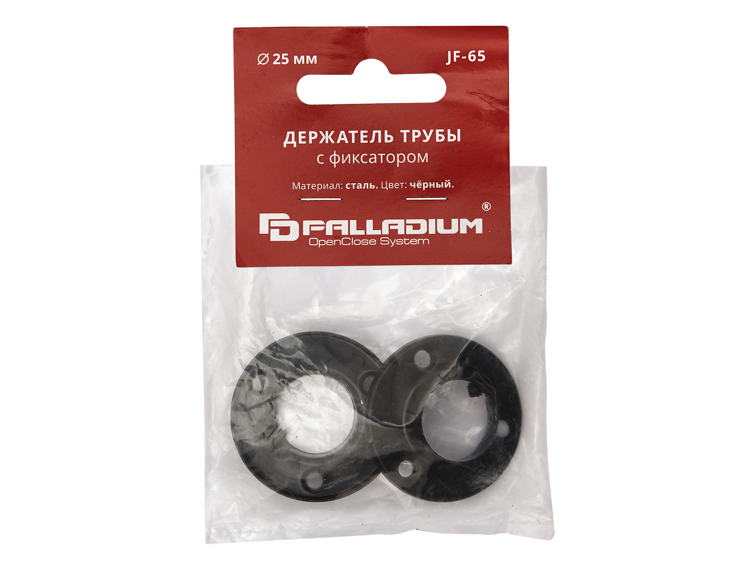 PALLADIUM JF-65 — держатель для джокерной трубы 25 мм с фиксатором 82739691 STLM-0035225 - Вид №3