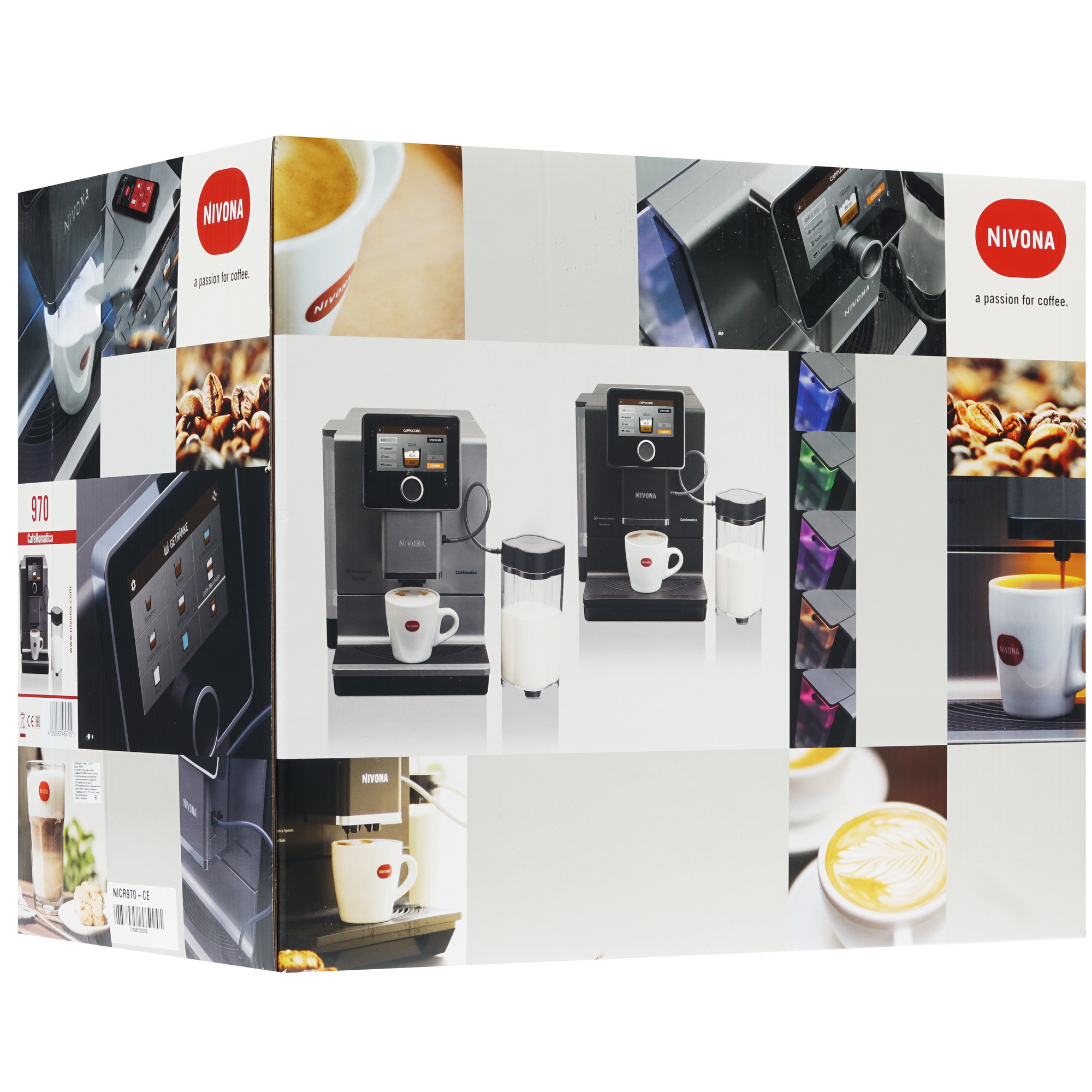 8167973 Кофемашина автоматическая Nivona CafeRomatica NICR 970 серый STDN-0102673 - Вид №7