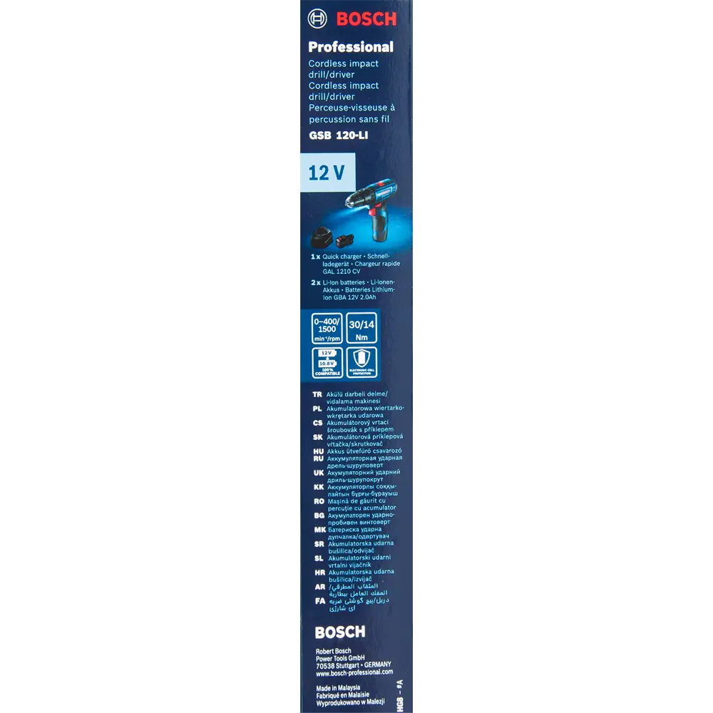 Дрель-шуруповерт аккумуляторная ударная Bosch Professional GSB 120 06019G8100, 12 В Li-ion 2x2 Ач 82449657 STLM-2087275  - Вид №8
