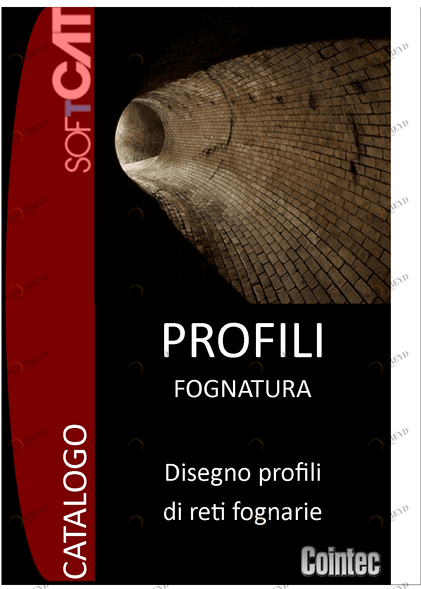 COINTEC Чертеж продольных профилей канализационных сетей Softcat sun-id-1377007