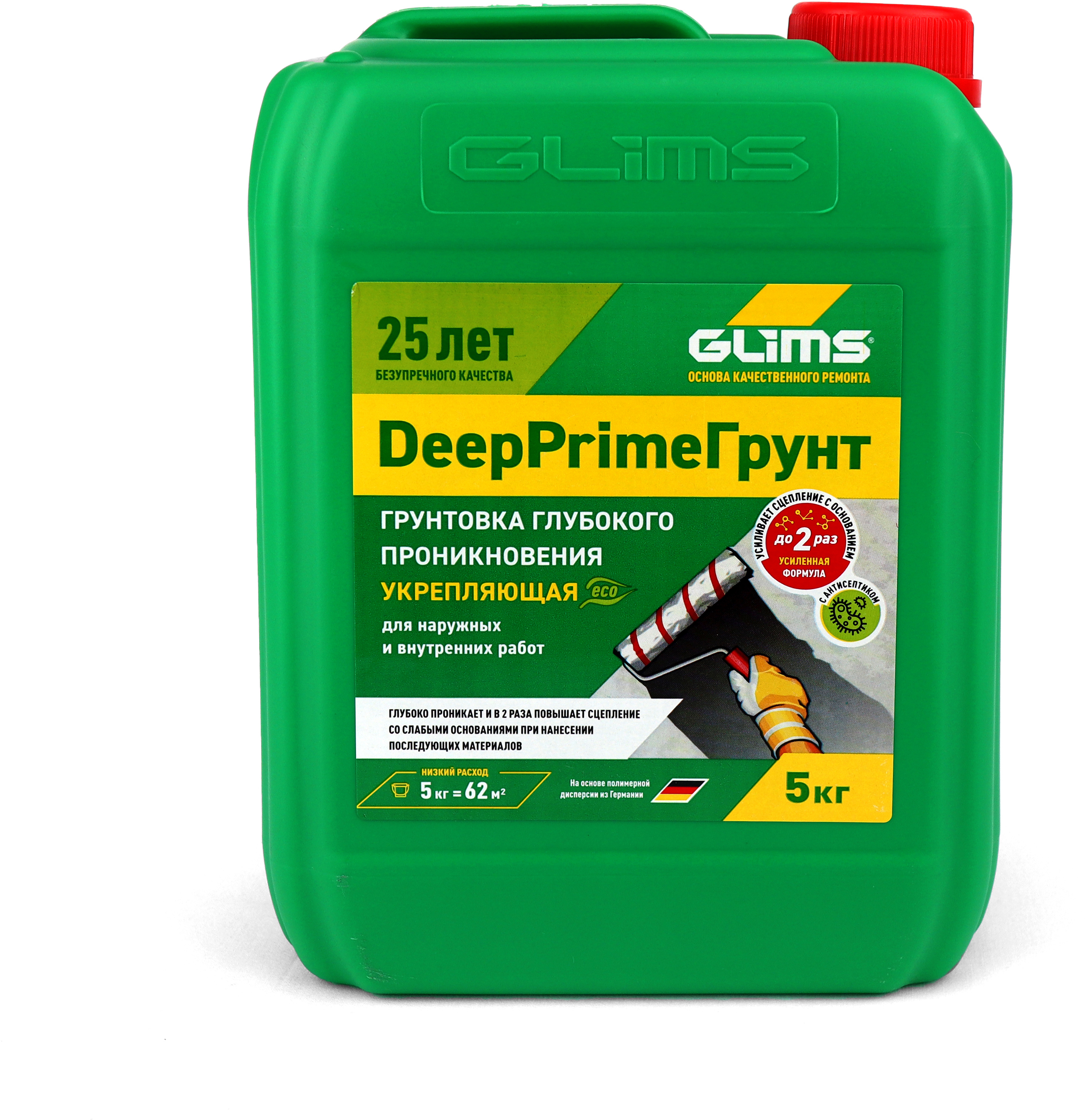 89189428 Грунтовка DeepPrimeГрунт 5 л STLM-0079603 GLIMS