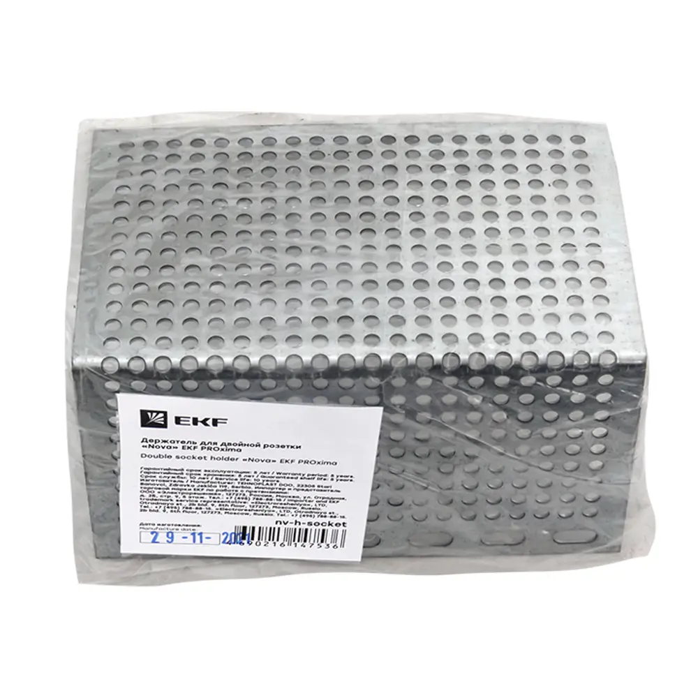 Держатель Nova EKF для двойной розетки - надежное крепление в электрощитах 84495905 STLM-1479943 - Вид №4