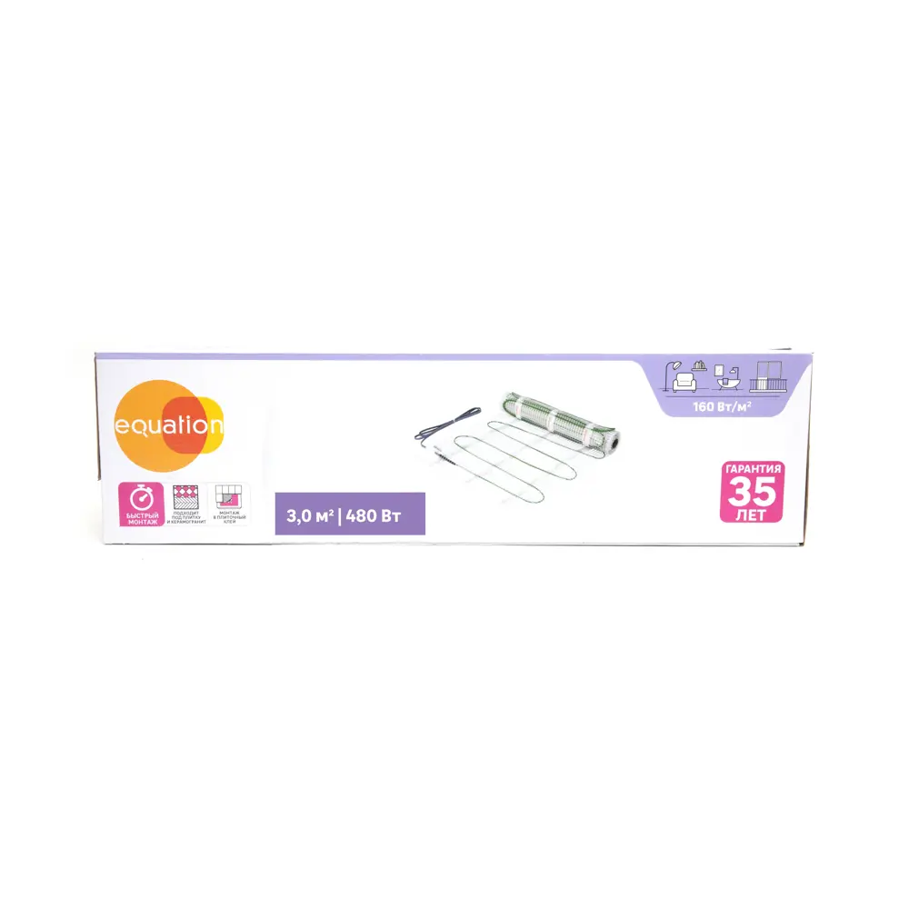 Equation: Нагревательный мат для тонкого теплого пола 3 м² 89345967 STLM-0940838 - Вид №3