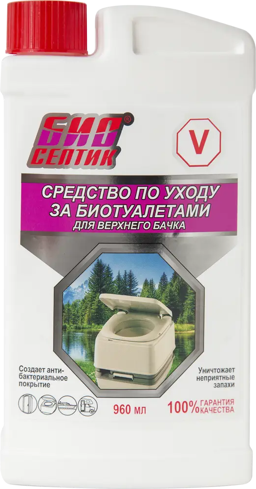 Santreyd - Концентрированное средство для верхнего бачка биотуалета 960 мл 82619874
