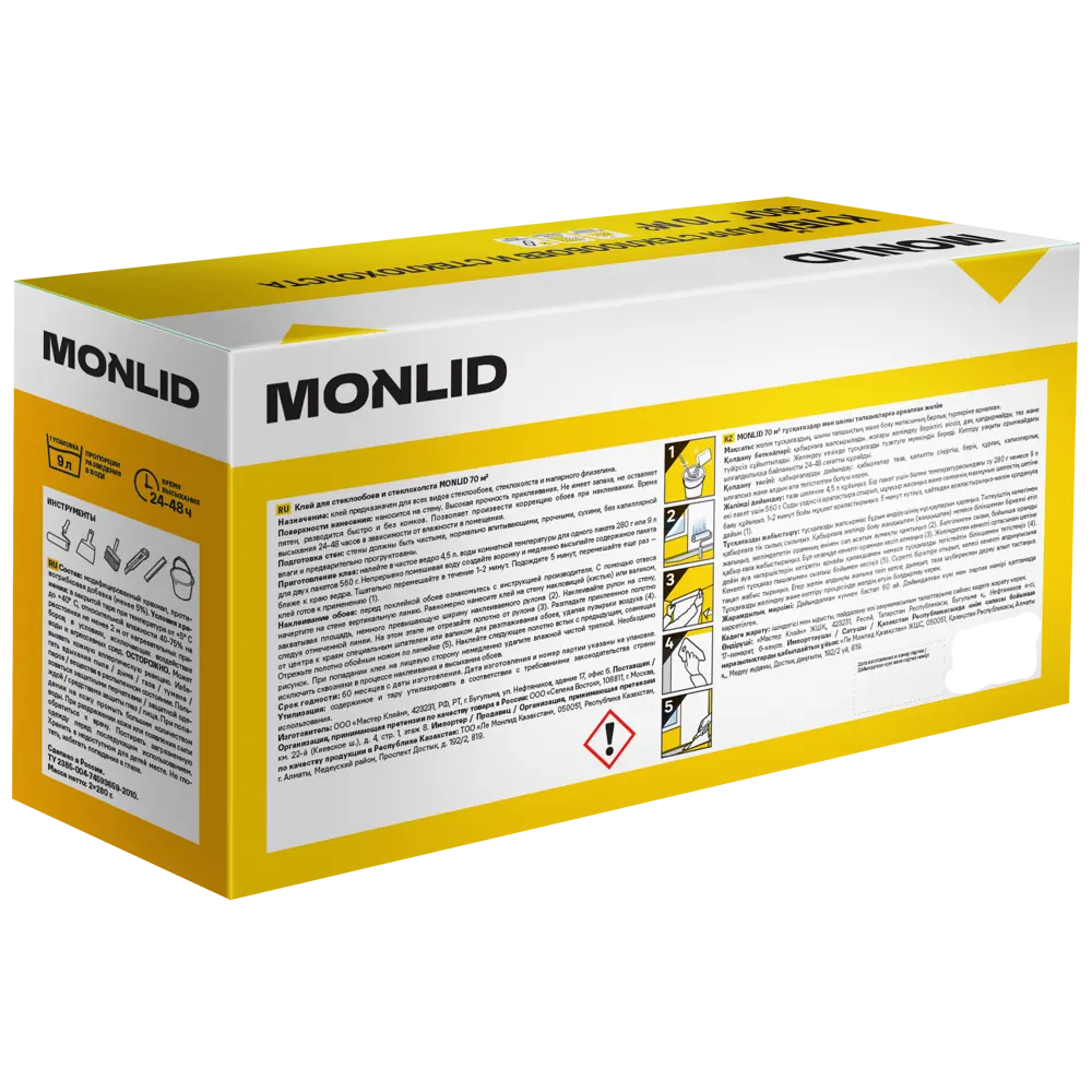 Клей для стеклообоев Monlid 70 м² STLM-2096369 - Вид №1