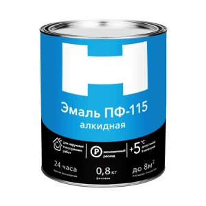 91217094 Эмаль H 211808 241520 цвет черный 0.80 л STLM-0853160