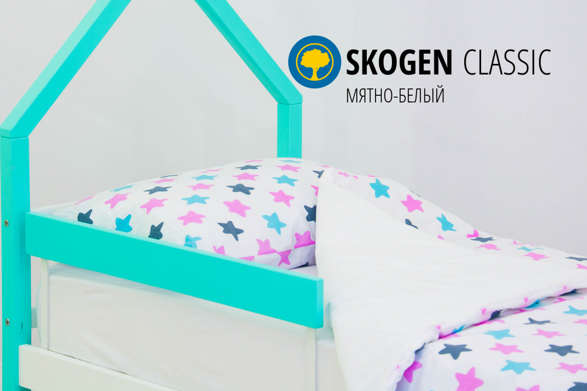 Детская кровать-домик мини Svogen мятно-белая БЕЛЬМАРКО  326846 Голубой Santreyd  - Вид №3