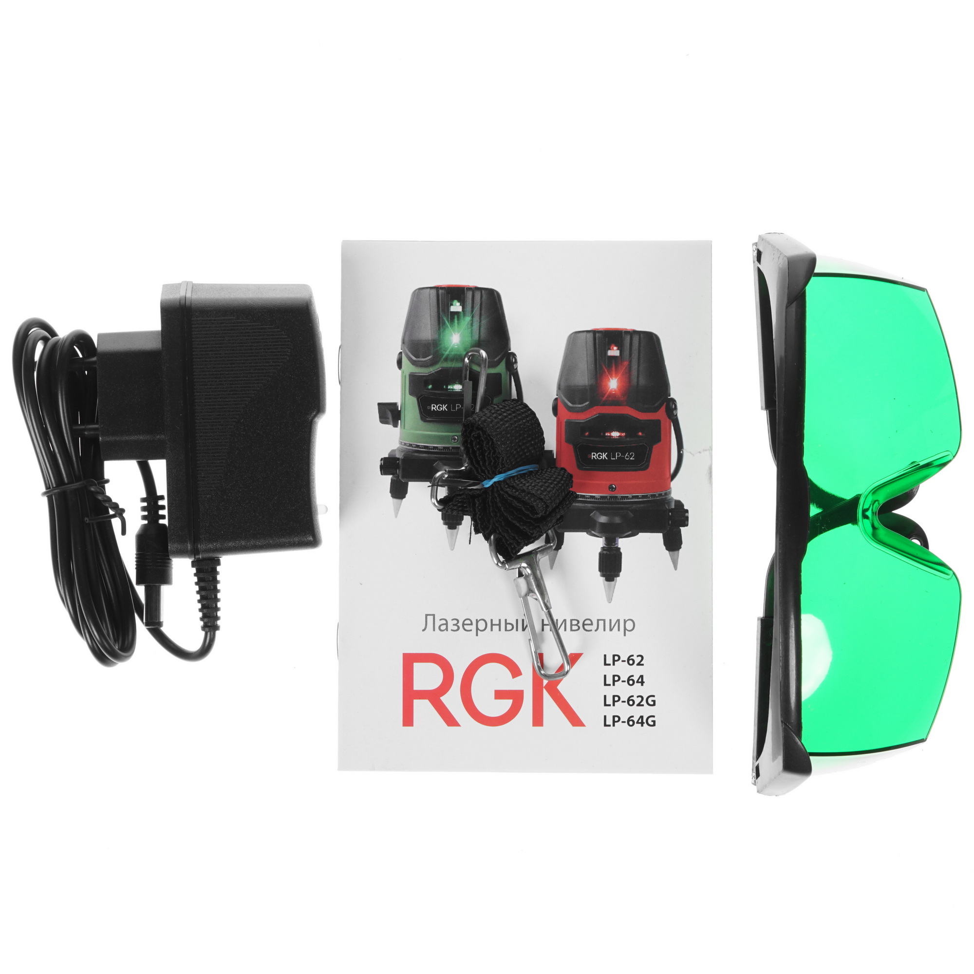 Лазерный нивелир RGK LP64G 8137432 STDN-0062120 - Вид №5