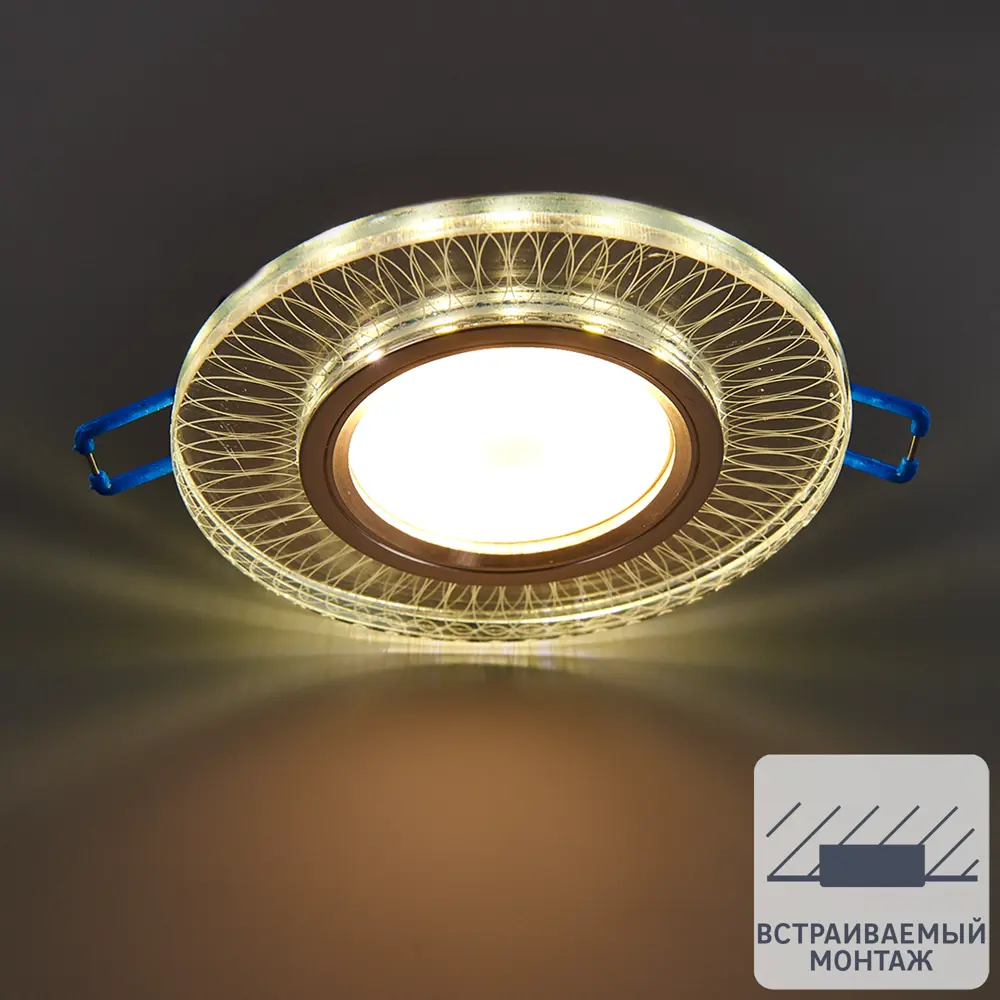 Светильник точечный встраиваемый DLS-L152 с LED-подсветкой под отверстие 65 мм, 1.7 м², цвет прозрачный Fametto STLM-2130834