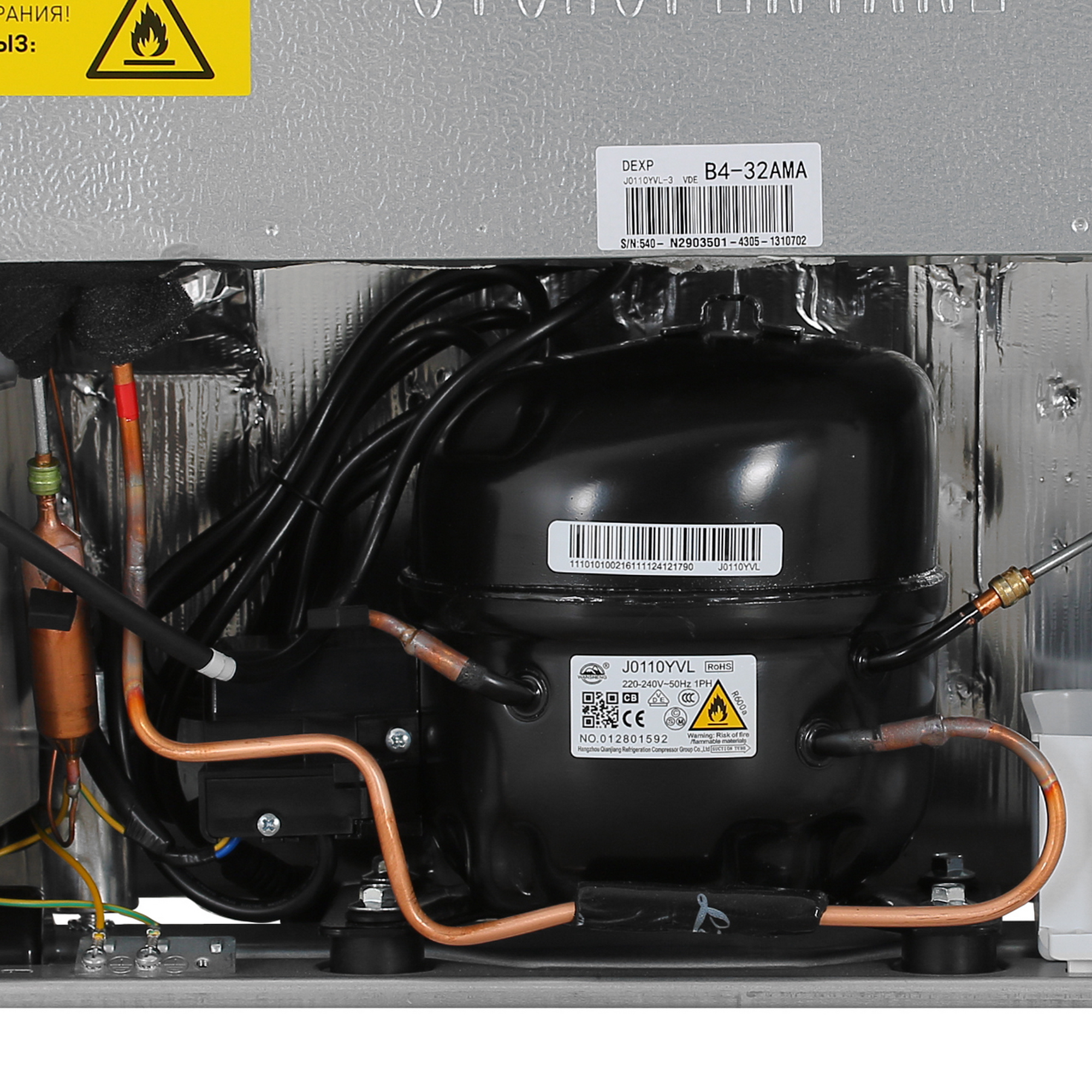 9064767 Холодильник с морозильником   DEXP B4-32AMA серебристый STDN-0072969 - Вид №12