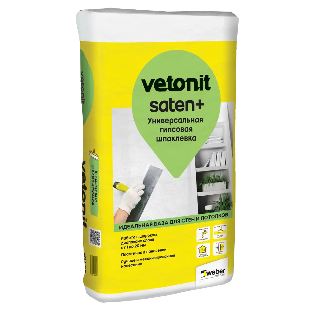 Шпаклёвка гипсовая универсальная Vetonit Сатен 20 кг Saten STLM-2204124
