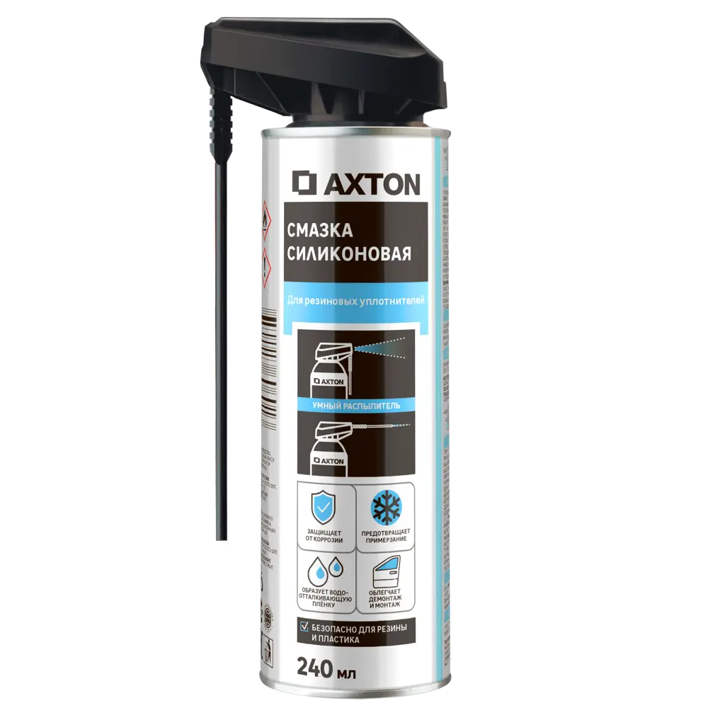 Силиконовая смазка Axton для защиты уплотнителей 240 мл 86393647 STLM-0068471