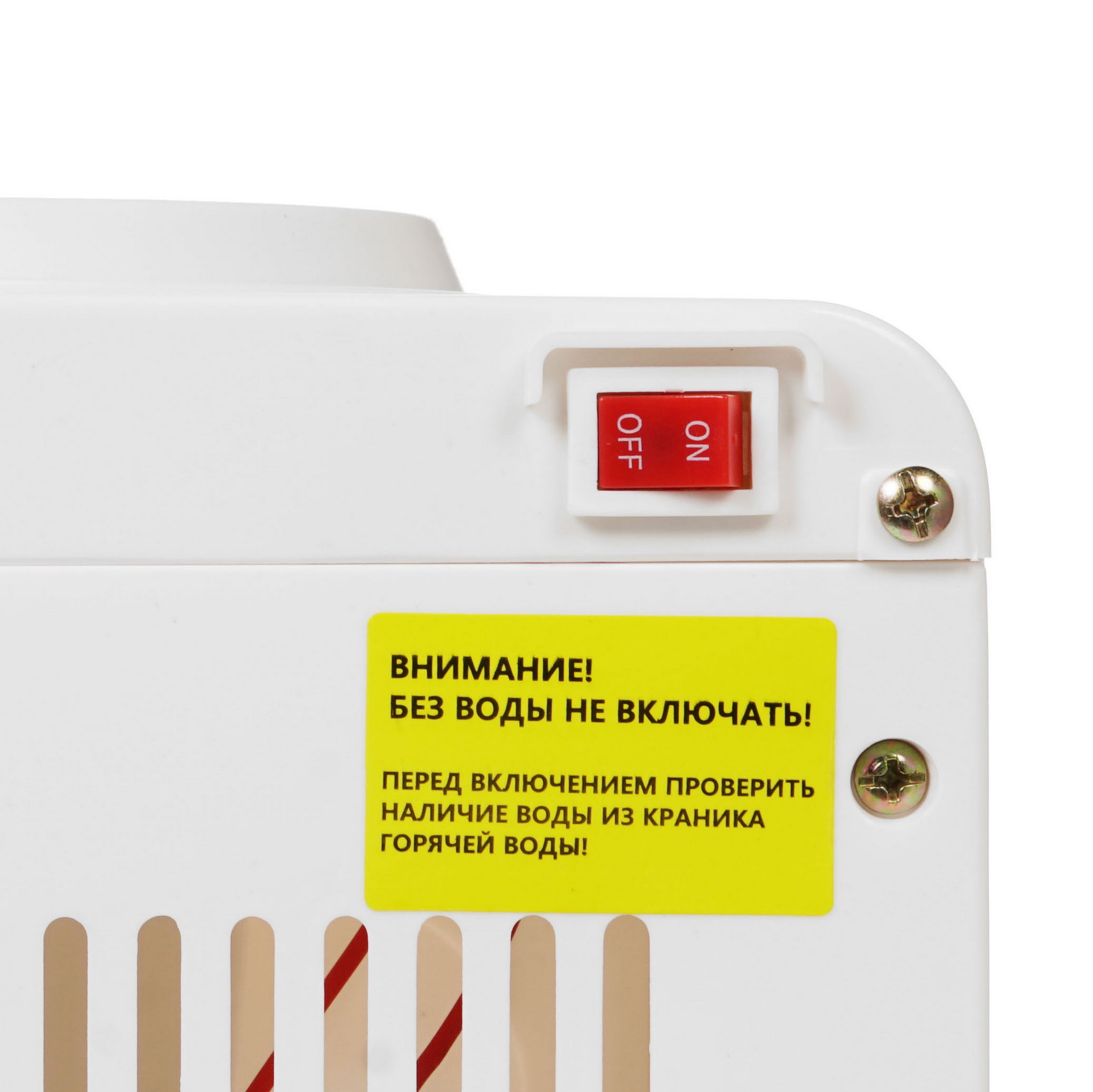 8161457 Диспенсер APEXCOOL 26 TD белый STDN-0113755 - Вид №6