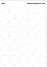 33.7310.PB8 гардеробная штанга HEWI System 111 | Polyamid  - Вид №19