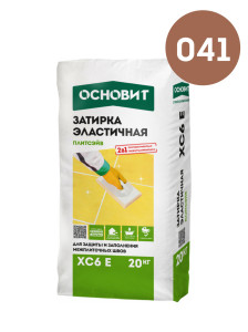 90682180 Цементная затирка для плитки Плитсэйв Xc6 E 041 Светло-Коричневый 20кг STLM-0336250 ОСНОВИТ