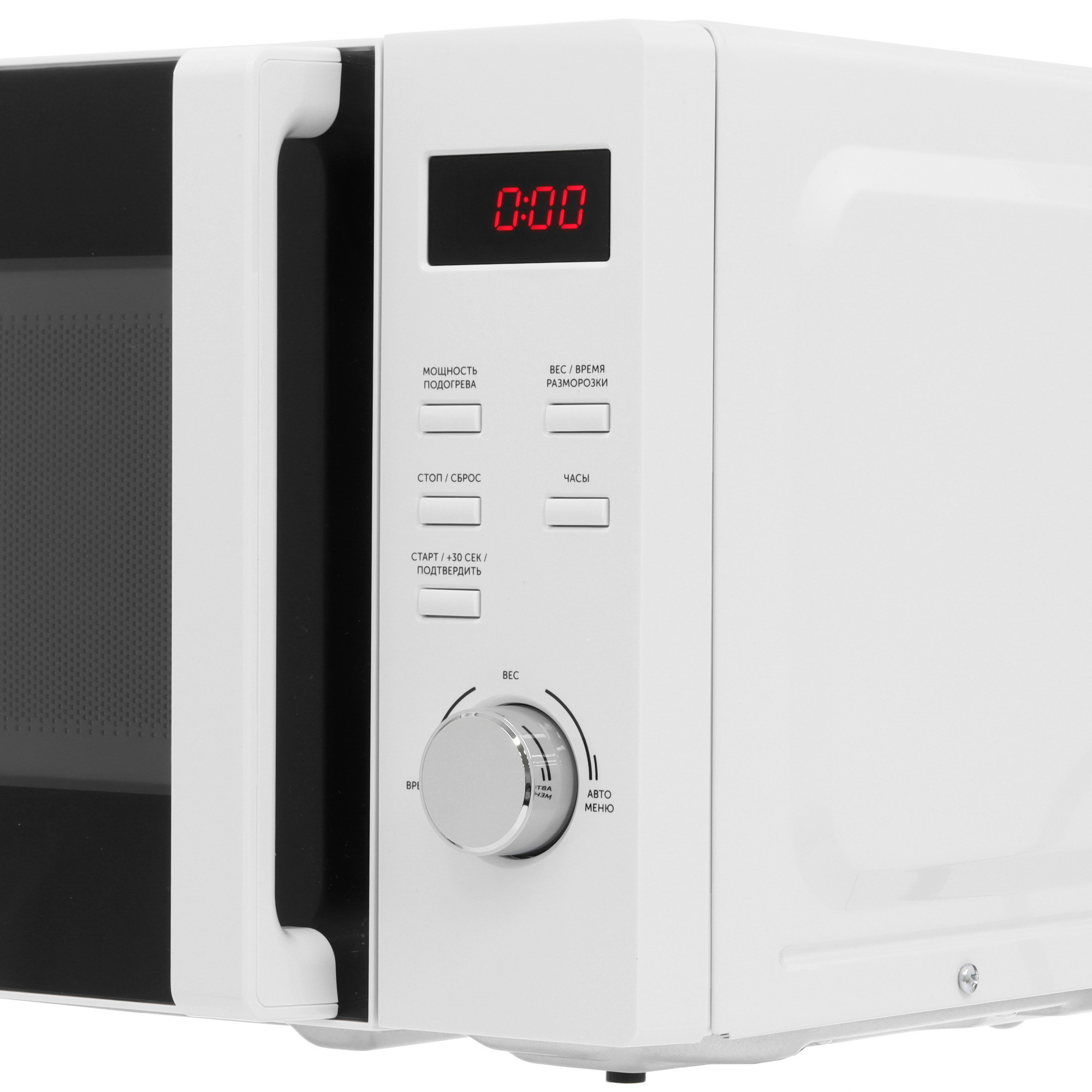 9052315 Микроволновая печь RED solution RM-2002D белый STDN-0090197 - Вид №3