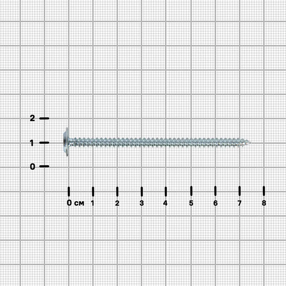 Саморезы по металлу DILWIS острые оцинкованные 4.2×75 мм (12 шт) 89386307 STLM-1565843 - Вид №2