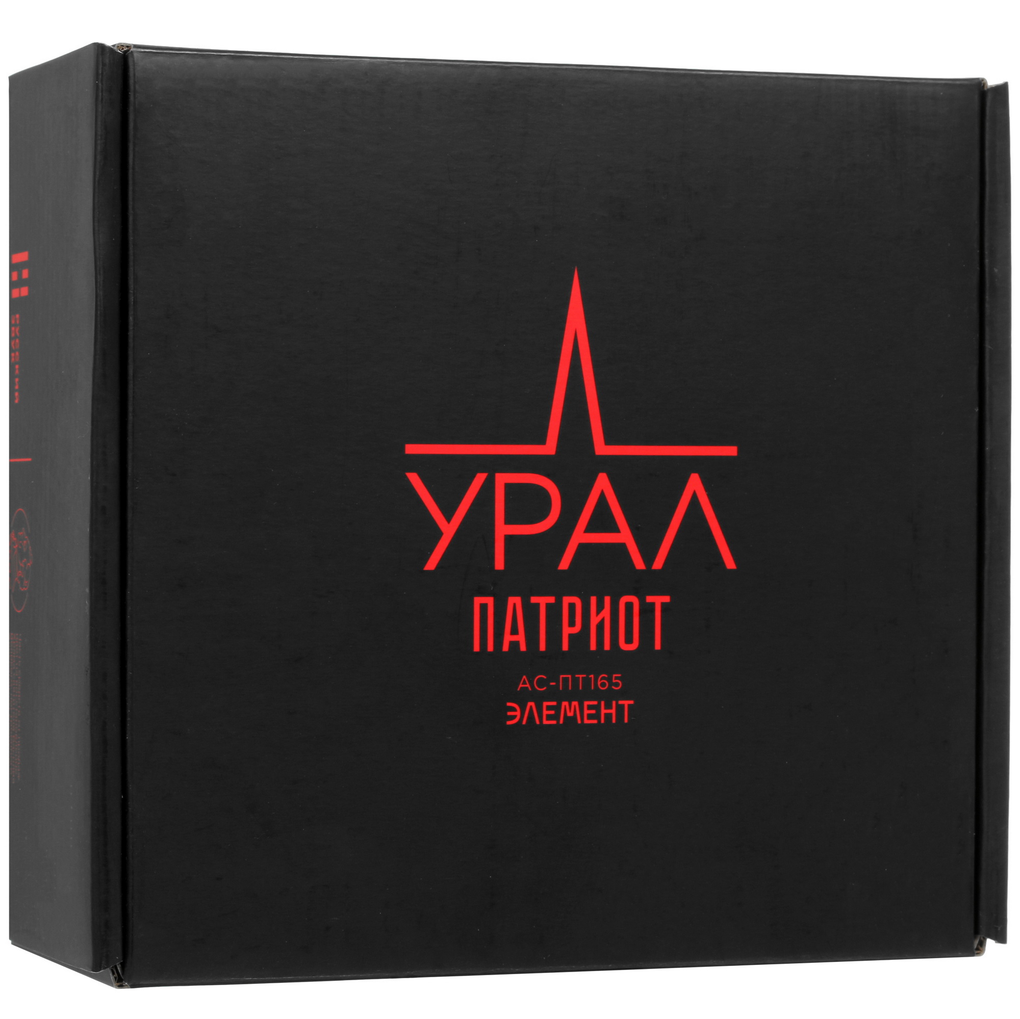 8190837 Широкополосная акустическая система Ural ПАТРИОТ ЭЛЕМЕНТ АС-ПТ165 STDN-0096677 - Вид №6
