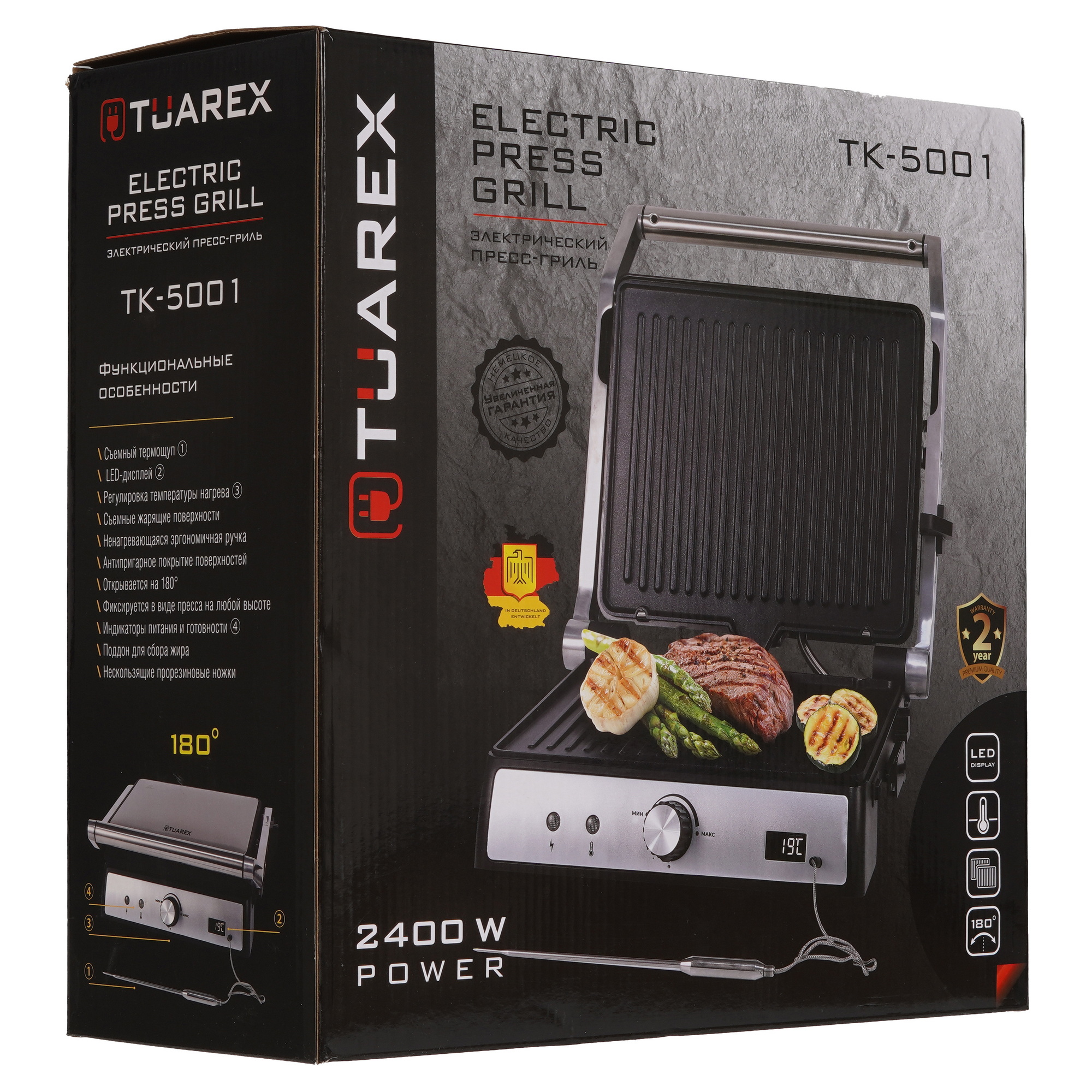 9034354 Гриль Tuarex TK-5001 серебристый STDN-0098014 - Вид №7