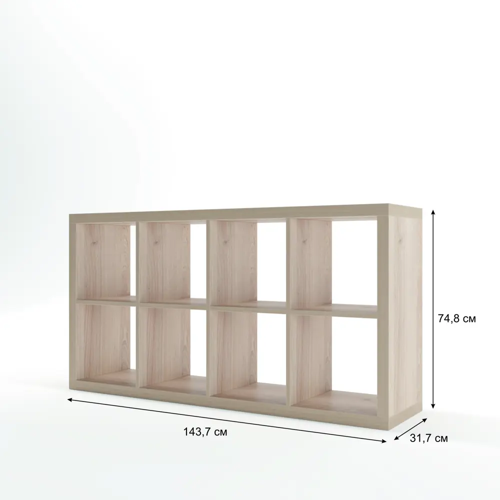 Стеллаж Konsensa Руан - 8 секций для элегантного хранения в классическом стиле 89410094 STLM-1573540 - Вид №6