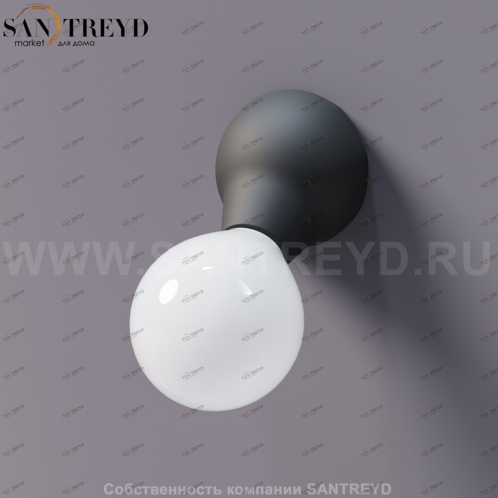 Agape 125 C Керамический светильник черный матовый ALAM0125CPEB