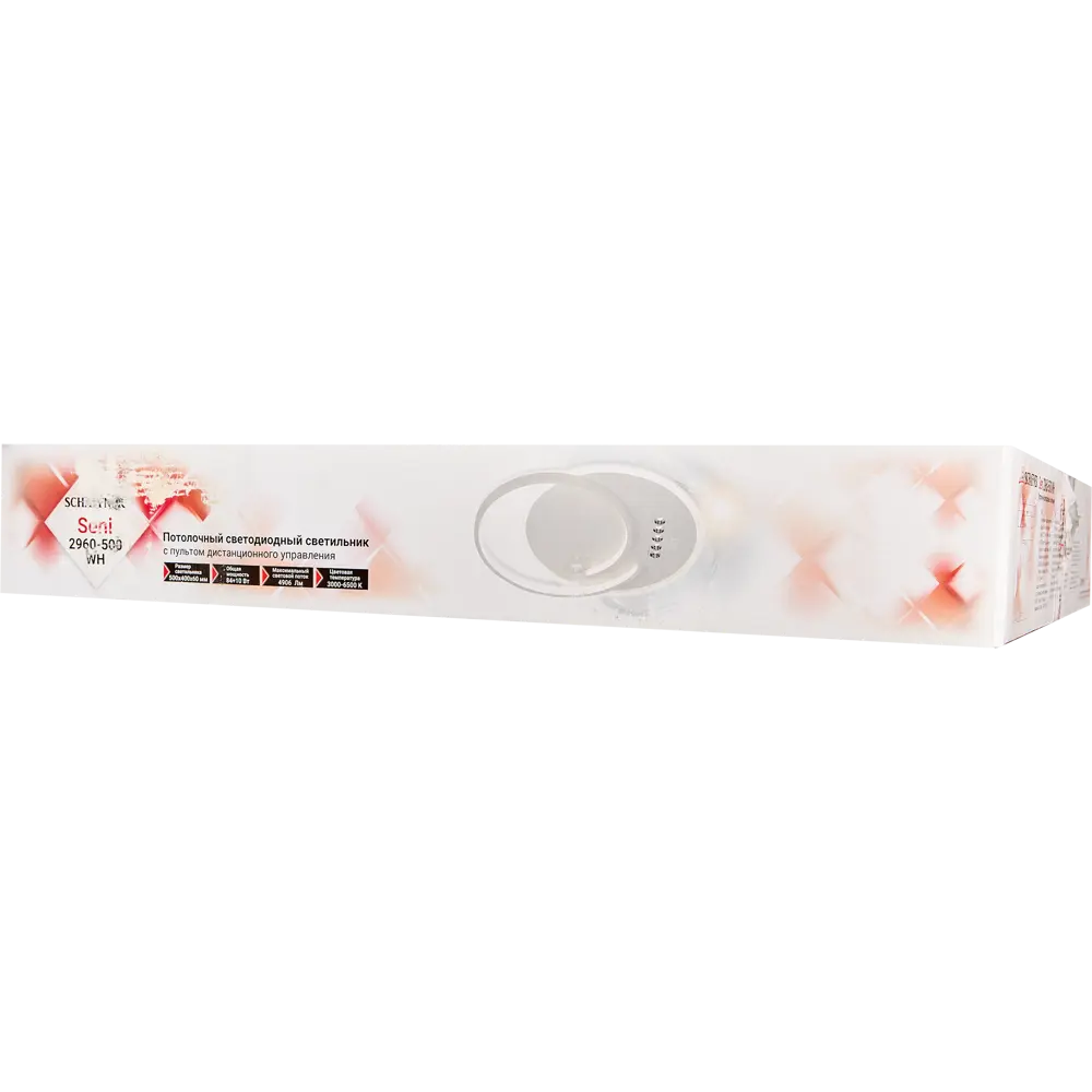Умная люстра потолочная светодиодная Schaffner Seni 2960-500 10 Вт регулируемый белый свет цвет белый STLM-2131849 - Вид №12