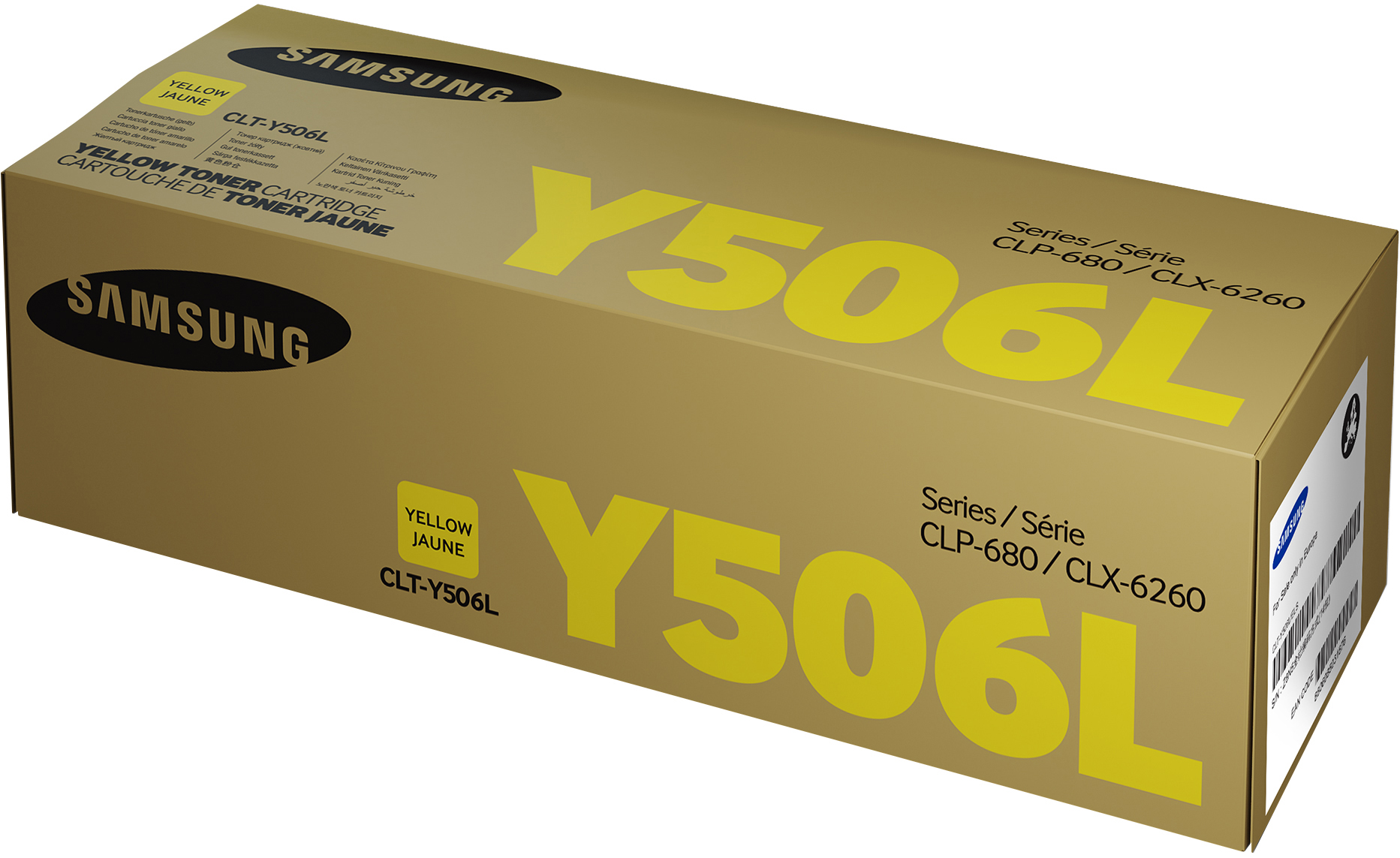SU517A Samsung clt-y506l high yield yellow toner cartridge HP Santreyd 