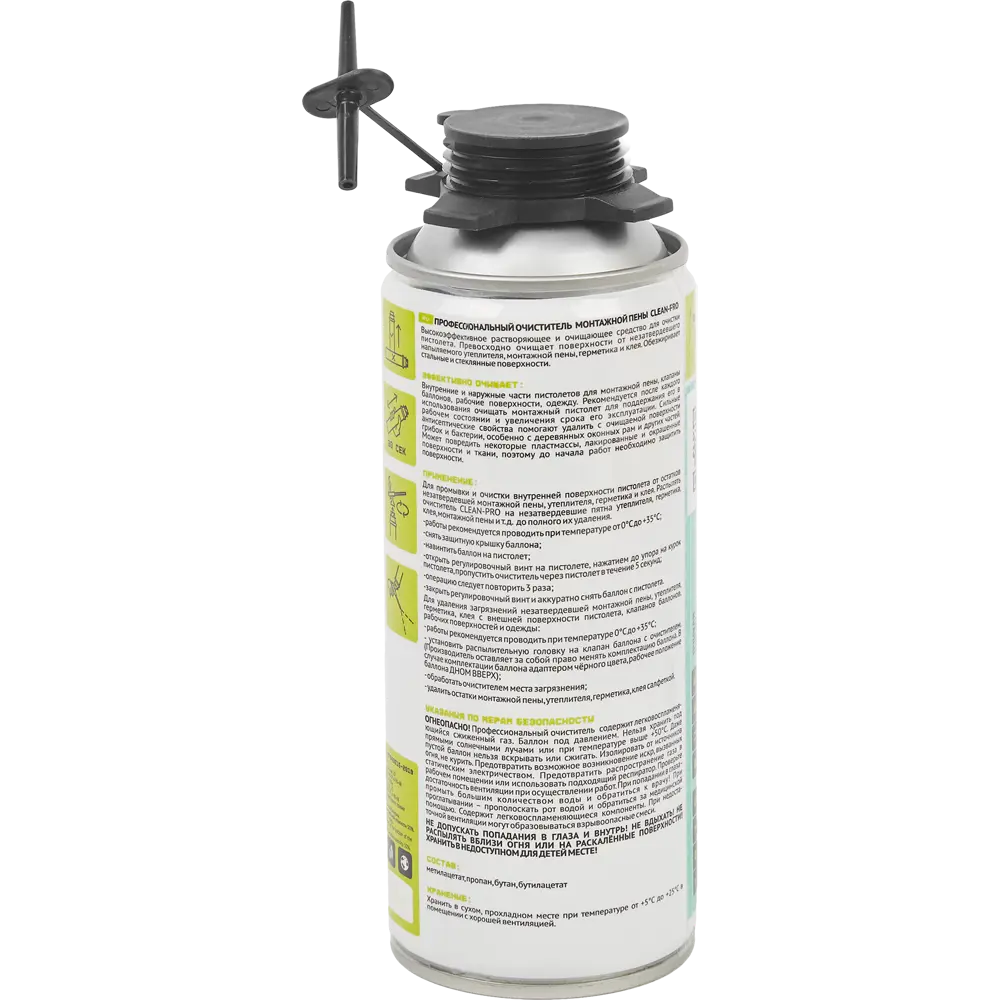 Очиститель монтажной пены профессиональный Tris 500 мл STLM-2149468 - Вид №1