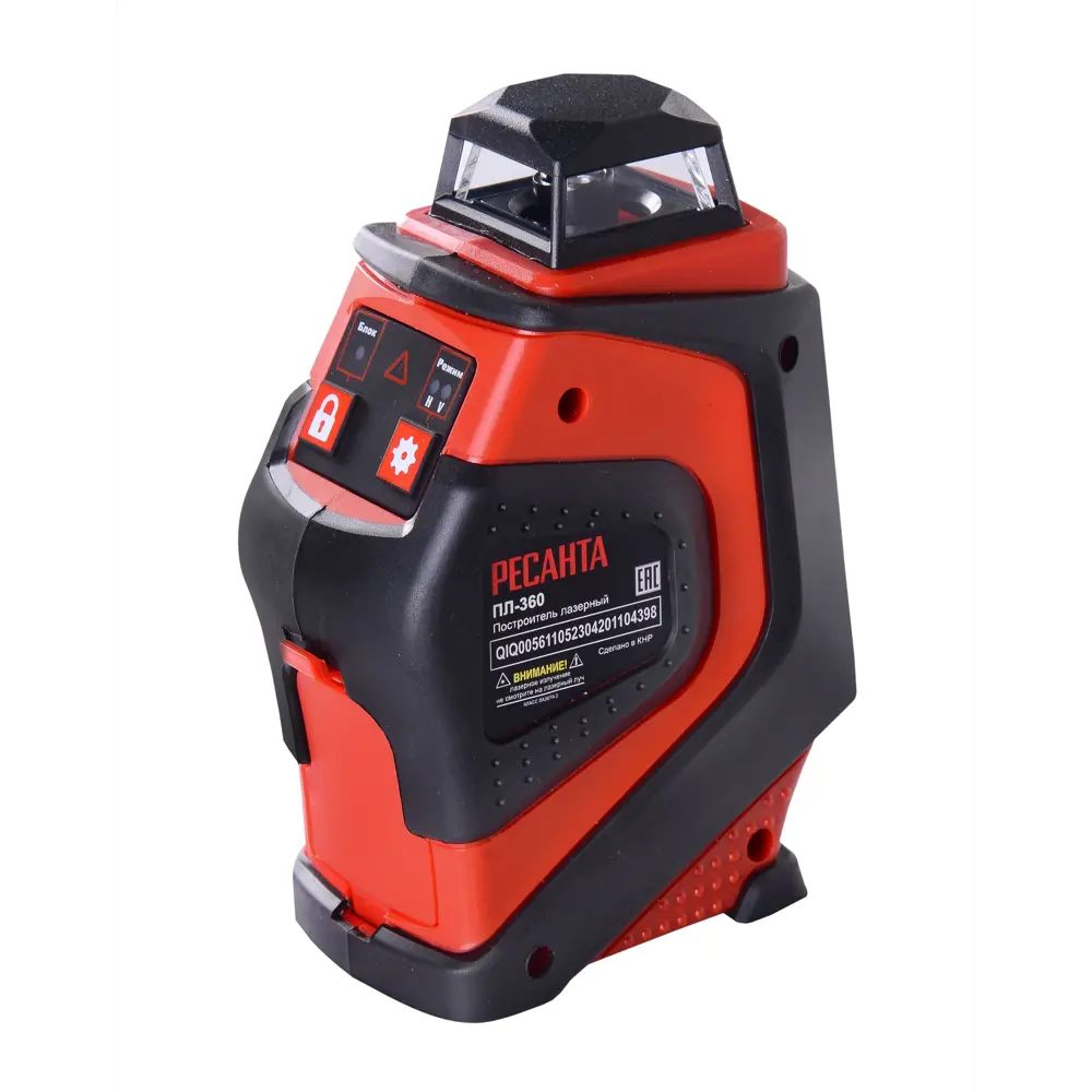 Лазерный уровень Ресанта ПЛ-360 для точного построения плоскостей 89160880 STLM-0079289