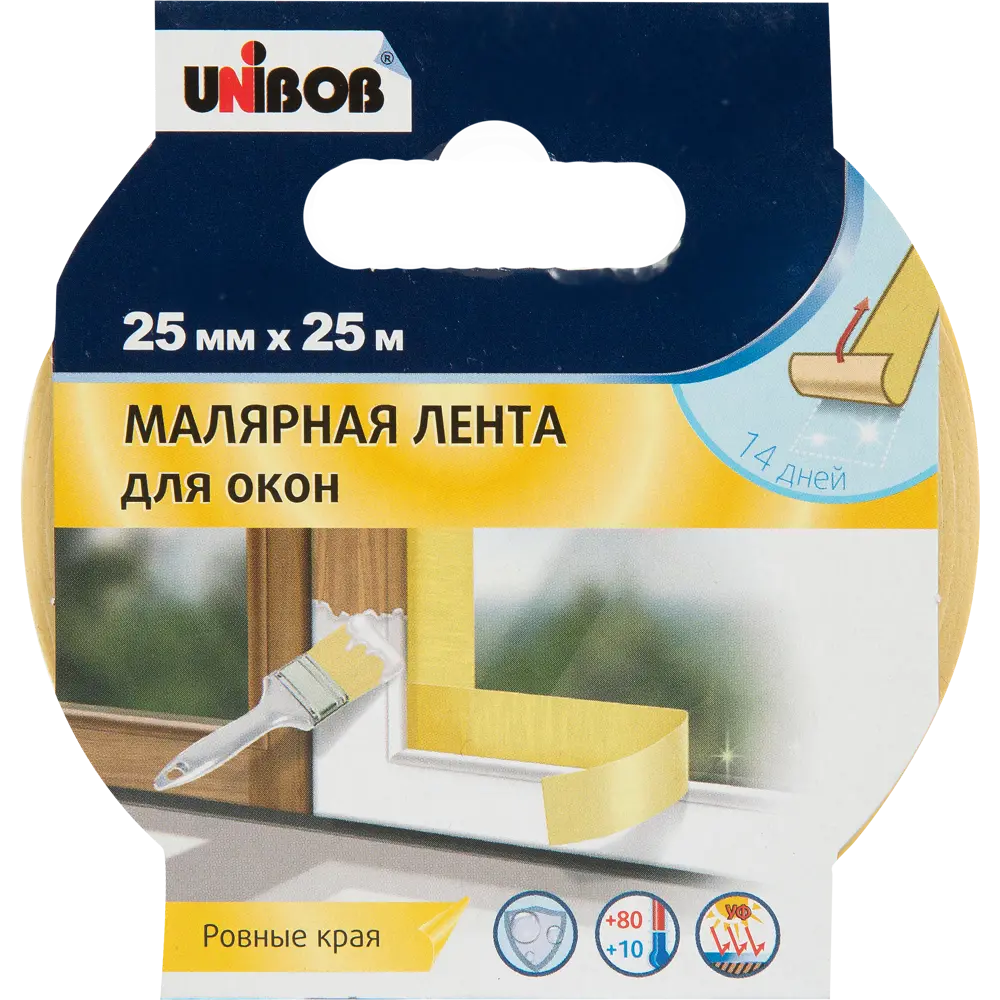 Малярная лента для покраски окон 25 мм 25 м UNIBOB STLM-2186894 - Вид №1