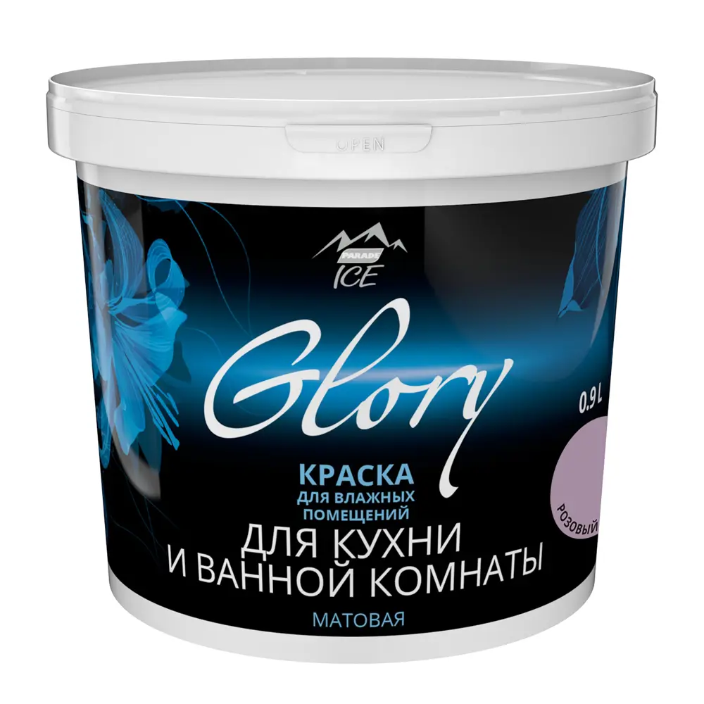 Краска для кухни и ванной цвет розовый кашемир 0.9 л 81963992 STLM-2198692 PARADE ICE  - Вид №1
