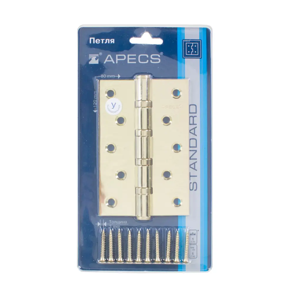 Петля универсальная Apecs 120x80x3 мм сталь цвет матовое золото STLM-2038821 - Вид №2