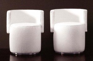 Кресло Love Seat RUGIANO 6040/P