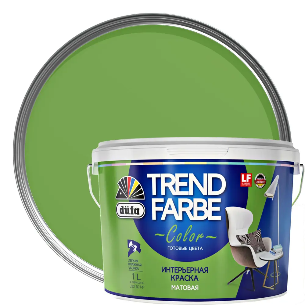 Краска для стен и потолков Trend Farbe цвет Зеленое яблоко 1 л 81970833 STLM-2156970 Dufa 