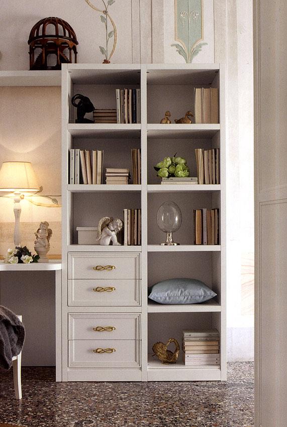 Книжный шкаф  ALF PLL239+PLL241 Vittoria