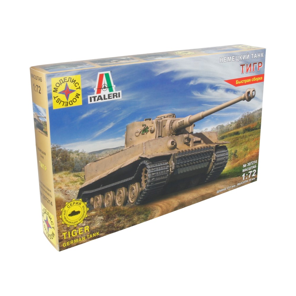 1/72 Модель для сборки без клея 307214 Немецкий танк ТИГР 307214 МОДЕЛИСТ 