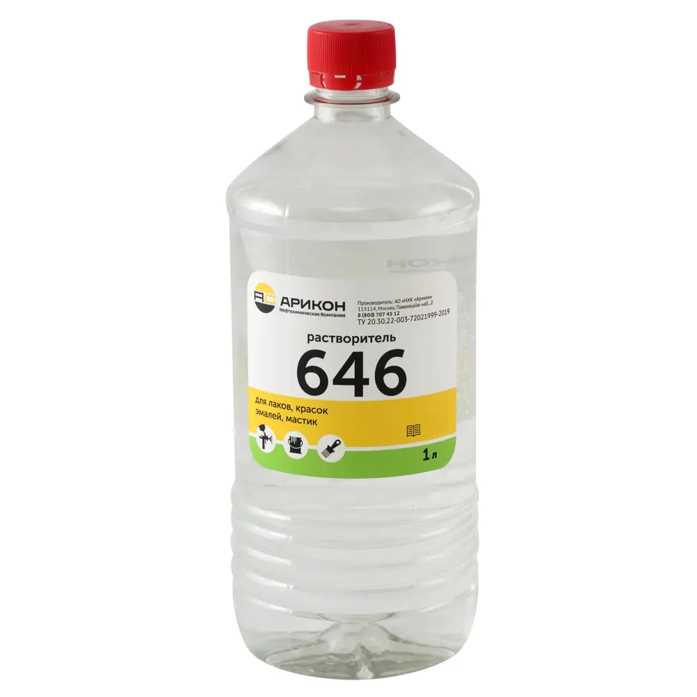 Растворитель АРИКОН Р-646 для лакокрасочных материалов 1 л 82684509 STLM-0033996