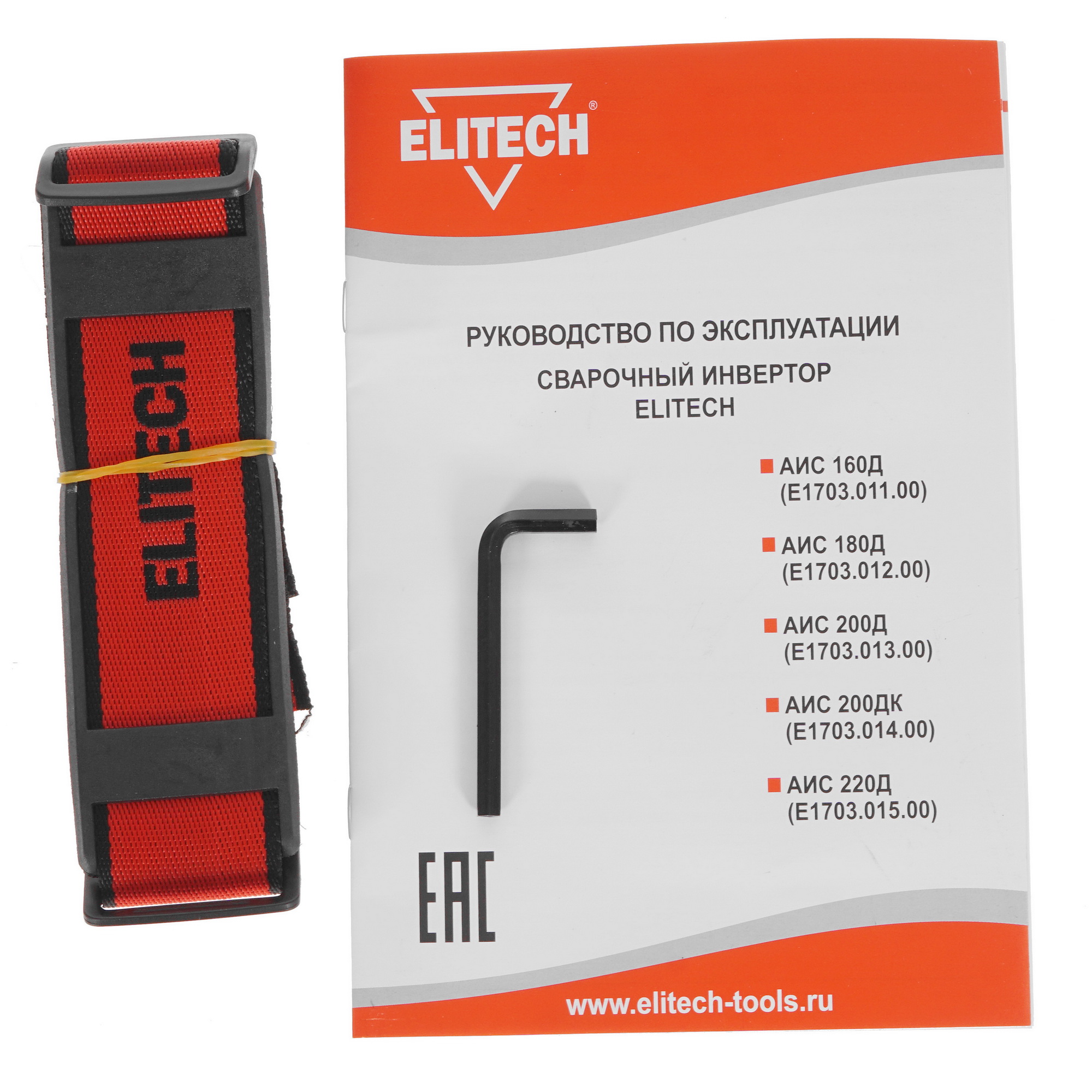 Сварочный аппарат Elitech АИС 180Д E1703.012.00 8199822 STDN-0082207 - Вид №8