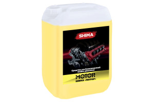 17761156 Средство для мойки двигателя MOTOR 10 L 4626016836585 SHIMA