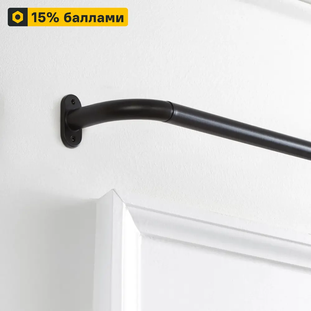 Карниз раздвижной Santreyd КРОЗЧ120-210 120-210 см черный 89391995 STLM-1489721