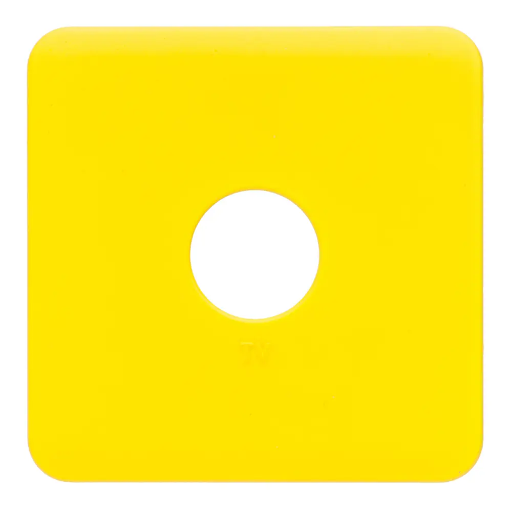 Накладка для ТВ-розетки Lexman Cosy, цвет лимонный STLM-2139671