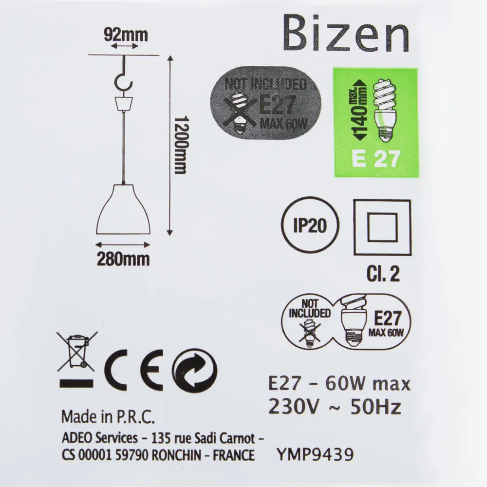 INSPIRE Bizen — элегантный подвесной светильник для современного интерьера 15907297 STLM-0006483 - Вид №7