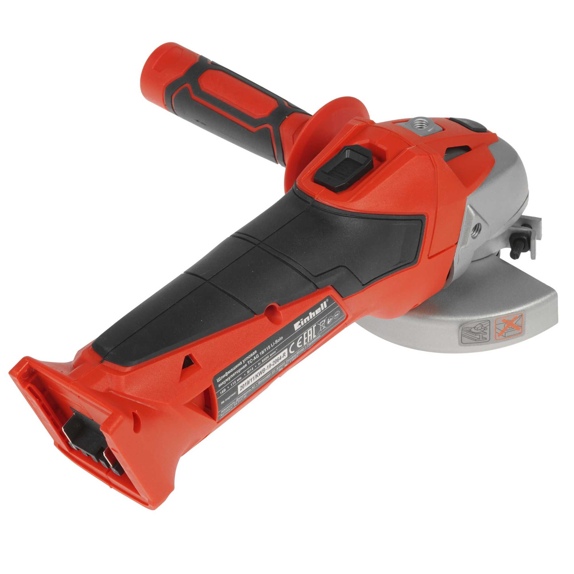 Углошлифовальная машина (УШМ) Einhell PXC TC-AG 18/115 Li-Solo Power X Change 18V  , Без ЗУ, Без АКБ 5308595 STDN-0114434 - Вид №1