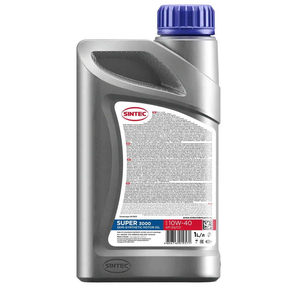 Масло моторное Sintec 10W-40 SG/CD 1 л STLM-2022680 - Вид №1