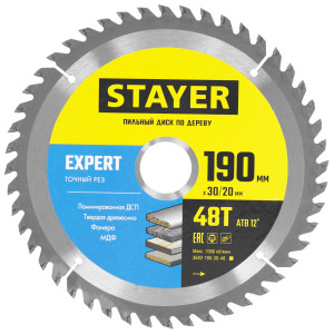 Диск пильный STAYER 3682-190-30-48_z01 9107339