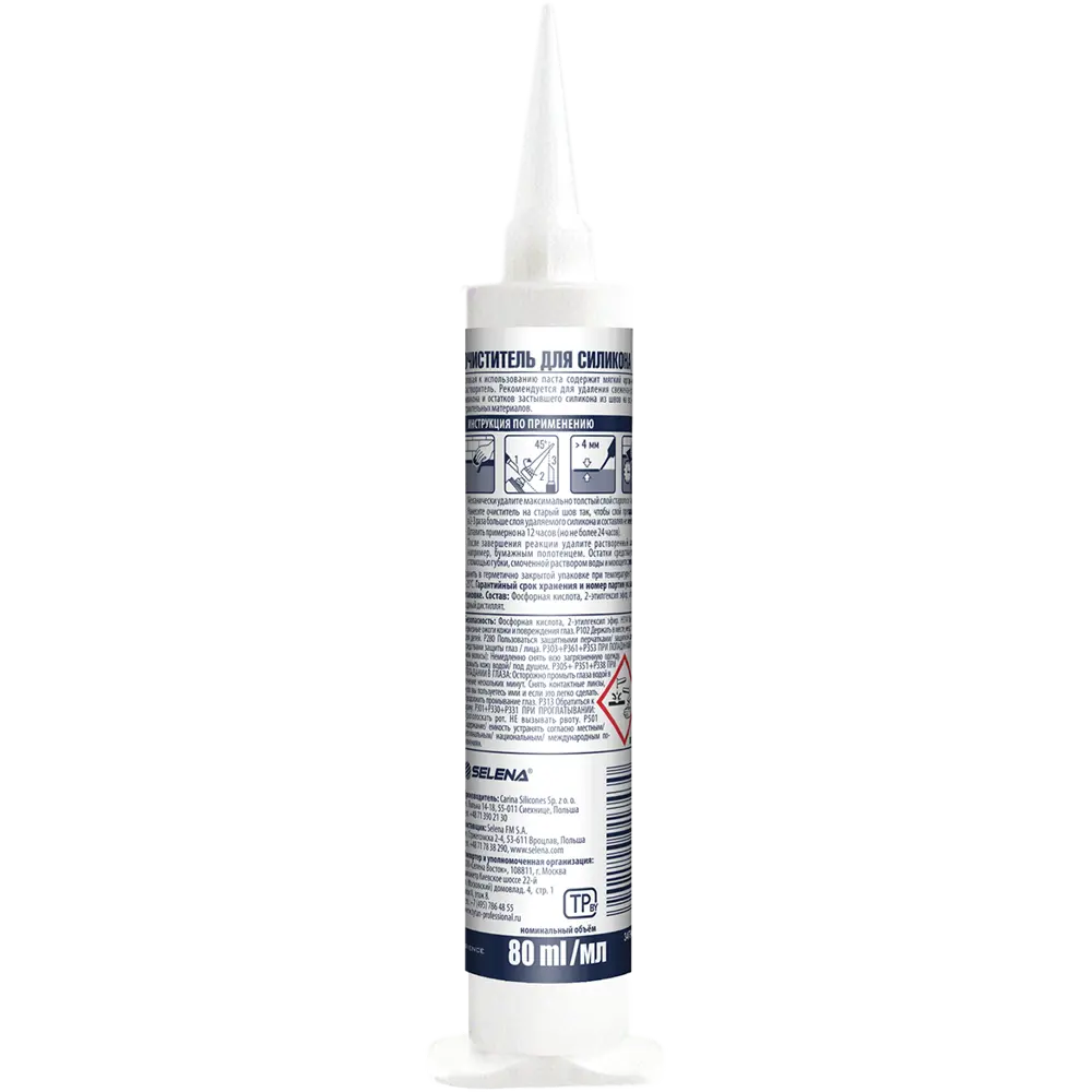 Очиститель для силикона Tytan Professional 80 мл 18681650 STLM-2031087 Santreyd  - Вид №1