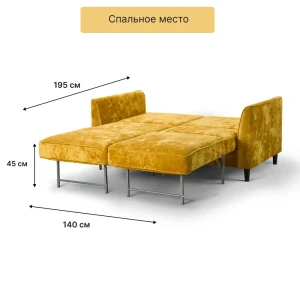 91966049 Диван мини прямой расладной Нота мебель flayt 170x90x95 см велюр цвет желтый STLM-1484688