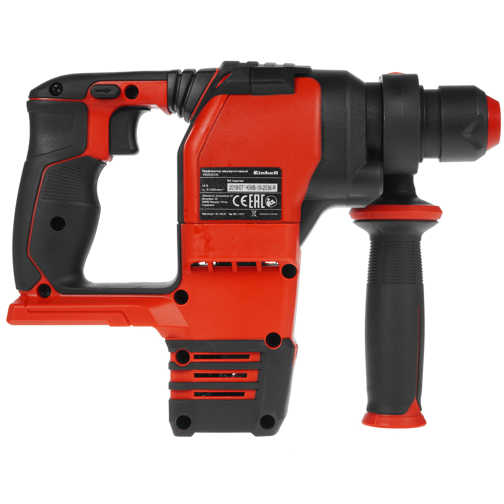 Перфоратор Einhell PXC HEROCCO Power X Change 18V , Без ЗУ, Без АКБ 5308590 STDN-0092745 - Вид №1
