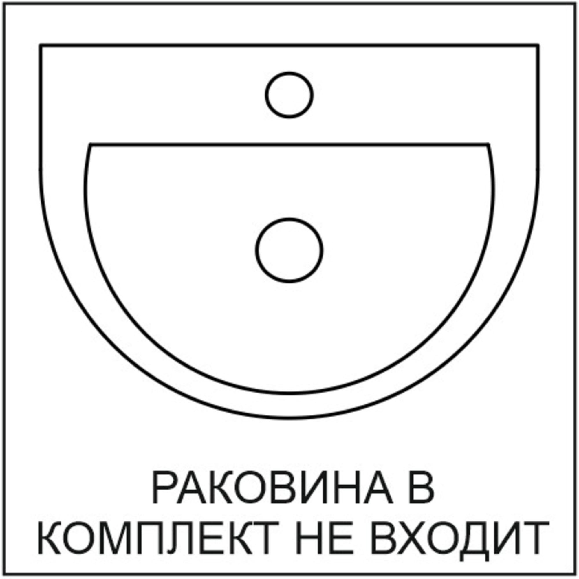 81929093 Тумба под раковину напольная «» 50 см цвет белый Т 50 Santreyd  - Вид №5
