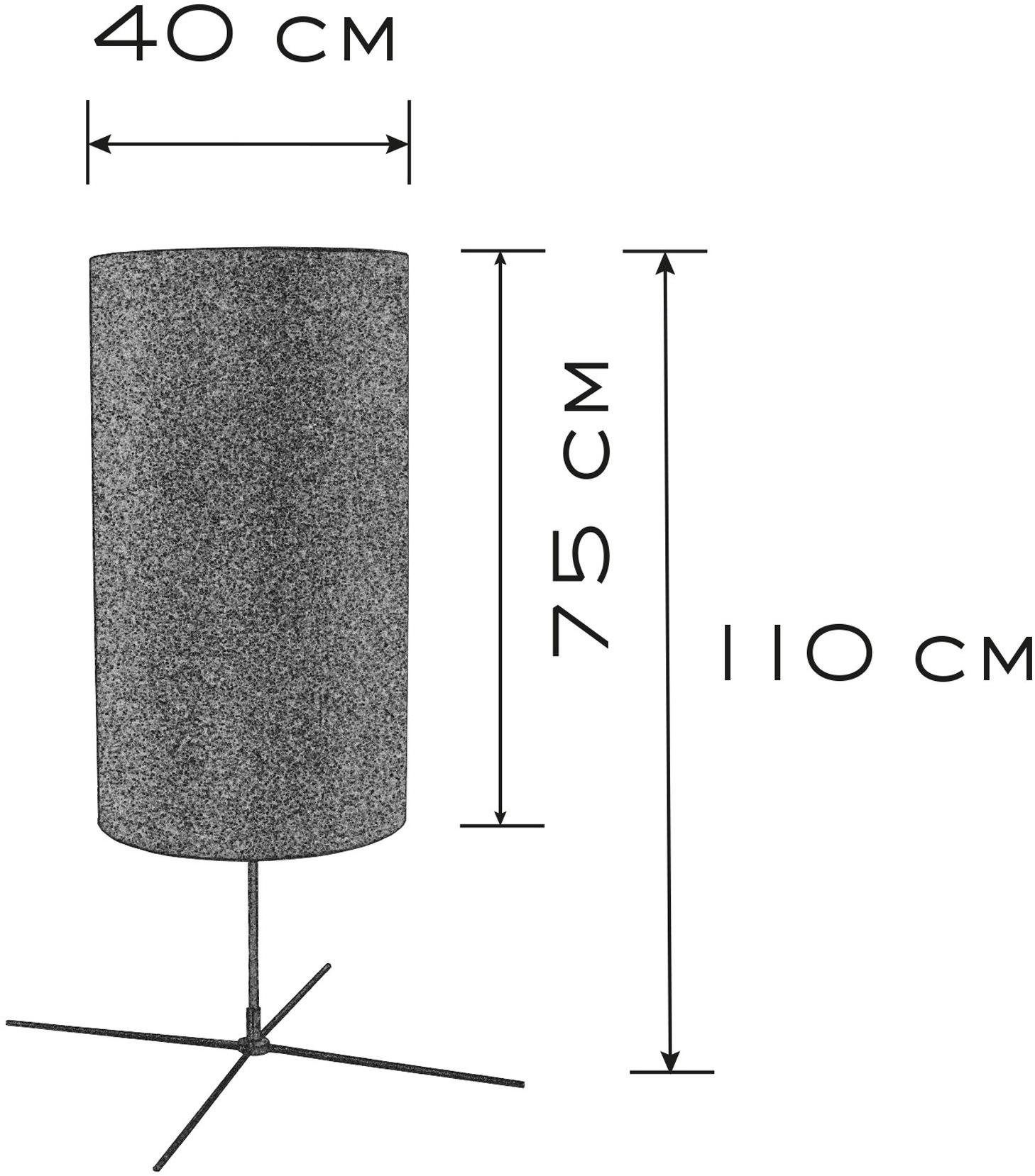 Saigata Лампа заземления sun-id-1439002 - Вид №1